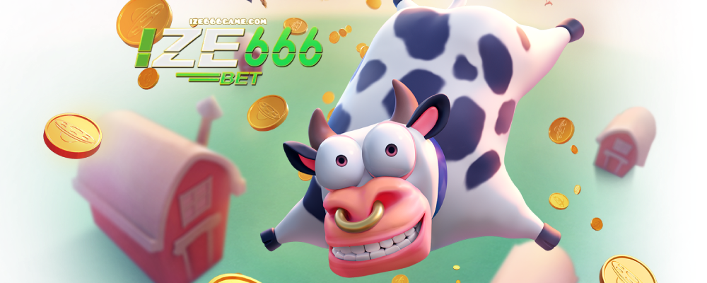 ize666 ทาง เข้า
